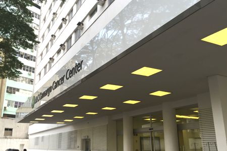 Fachada Comercial - Ac 10