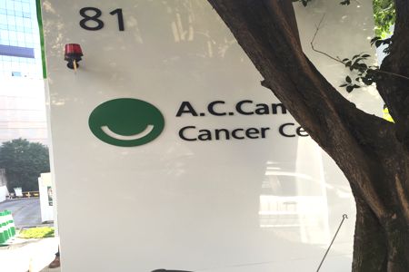 Fachada Comercial - Ac 5