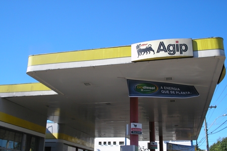 Fachada Comercial - Alucompostoacmpostobr 2