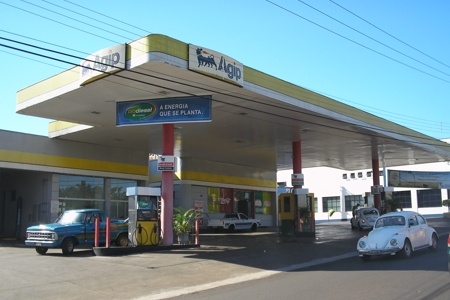 Fachada Comercial - Alucompostoacmpostobr 3