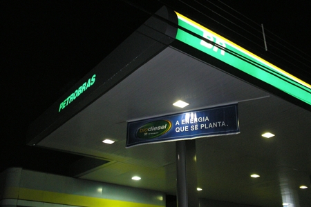 Fachada Comercial - Alucompostoacmpostobr 5