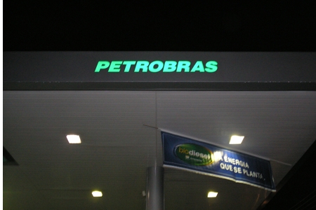 Fachada Comercial - Alucompostoacmpostobr 6